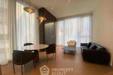 1 Bedroom Condo for rent in SCOPE Langsuan, Lumpini, Bangkok near BTS Chit Lom