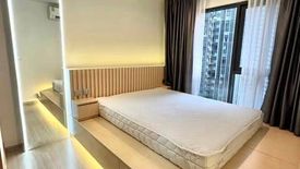 1 Bedroom Condo for rent in Life Asoke Hype, Makkasan, Bangkok near MRT Phra Ram 9