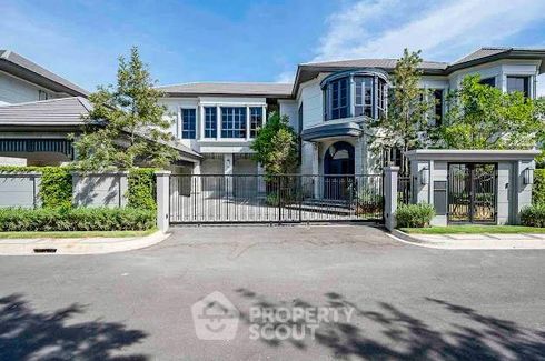 5 Bedroom House for rent in Narasiri Krungthepkreetha, Hua Mak, Bangkok