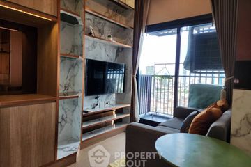 2 Bedroom Condo for rent in The Tree Sukhumvit 71 - Ekamai, Suan Luang, Bangkok near Airport Rail Link Ramkhamhaeng