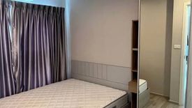 2 Bedroom Condo for rent in The Privacy Rama 9, Suan Luang, Bangkok near Airport Rail Link Ramkhamhaeng