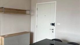 2 Bedroom Condo for rent in The Privacy Rama 9, Suan Luang, Bangkok near Airport Rail Link Ramkhamhaeng