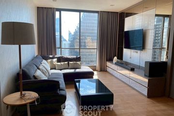 2 Bedroom Condo for rent in Khlong Toei Nuea, Bangkok near BTS Nana
