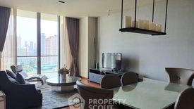 2 Bedroom Condo for rent in The Sukhothai Residences, Thung Maha Mek, Bangkok near MRT Lumpini