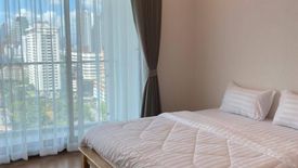 1 Bedroom Condo for rent in Supalai Oriental Sukhumvit 39, Khlong Tan Nuea, Bangkok