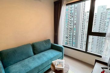 1 Bedroom Condo for rent in Life Asoke Hype, Makkasan, Bangkok near MRT Phra Ram 9