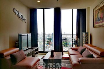 2 Bedroom Condo for rent in Noble Ploenchit, Lumpini, Bangkok near BTS Ploen Chit