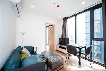 1 Bedroom Condo for rent in XT Phayathai, Thanon Phaya Thai, Bangkok near BTS Phaya Thai