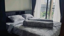 1 Bedroom Condo for rent in LANTERN x SHOPHAUS Sukhumvit 31, Khlong Tan Nuea, Bangkok near BTS Phrom Phong