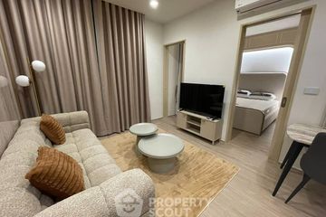 1 Bedroom Condo for rent in NOBLE STATE 39, Khlong Tan Nuea, Bangkok near BTS Phrom Phong