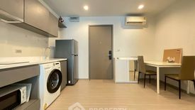 1 Bedroom Condo for rent in Life Asoke Hype, Makkasan, Bangkok near MRT Phra Ram 9