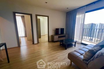 2 Bedroom Condo for rent in The BASE Garden Rama 9, Hua Mak, Bangkok near MRT Ramkhamhaeng 12