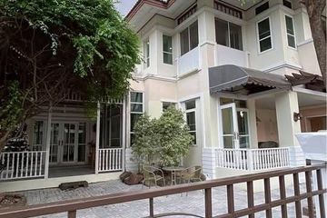 4 Bedroom House for rent in Khlong Chan, Bangkok
