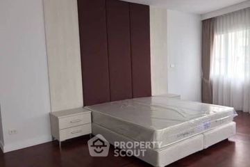 3 Bedroom Apartment for rent in Watthana Heights, Khlong Tan, Bangkok near MRT Sukhumvit