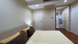 1 Bedroom Condo for rent in Baan Siri 24, Khlong Tan, Bangkok near BTS Phrom Phong