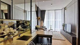 1 Bedroom Condo for rent in 28 Chidlom, Lumpini, Bangkok near BTS Chit Lom