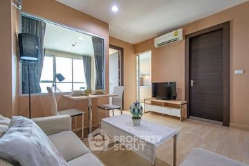 1 Bedroom Condo for rent in Rhythm Ratchada, Sam Sen Nok, Bangkok near MRT Ratchadaphisek
