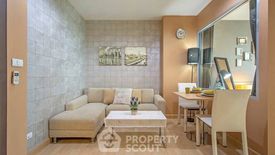 1 Bedroom Condo for rent in Rhythm Ratchada, Sam Sen Nok, Bangkok near MRT Ratchadaphisek