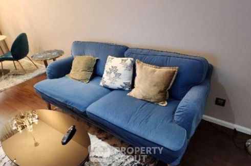 1 Bedroom Condo for rent in The Diplomat 39, Khlong Tan Nuea, Bangkok near BTS Phrom Phong