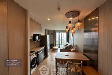 2 Bedroom Condo for rent in Q Chidlom-Phetchaburi, Makkasan, Bangkok near BTS Chit Lom