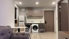1 Bedroom Condo for rent in Life Ladprao, Chom Phon, Bangkok near BTS Ladphrao Intersection