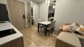 2 Bedroom Condo for rent in Life Rama 4 - Asoke, Khlong Toei, Bangkok near MRT Queen Sirikit National Convention Centre