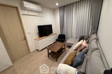 2 Bedroom Condo for rent in NOBLE STATE 39, Khlong Tan Nuea, Bangkok near BTS Phrom Phong