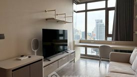 1 Bedroom Condo for rent in Rhythm Ekkamai Estate, Khlong Tan Nuea, Bangkok near BTS Ekkamai