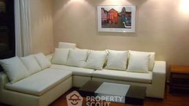 4 Bedroom Condo for rent in Somkid Gardens, Lumpini, Bangkok near BTS Chit Lom