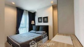 2 Bedroom Condo for rent in Huai Khwang, Bangkok near MRT Huai Khwang