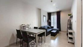 2 Bedroom Condo for rent in Huai Khwang, Bangkok near MRT Huai Khwang