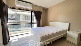 1 Bedroom Condo for rent in The Natural Place Suite, Thung Maha Mek, Bangkok near MRT Lumpini