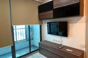 2 Bedroom Condo for rent in Ideo Mobi Charan Interchange, Bang Khun Si, Bangkok near MRT Suwinthawong