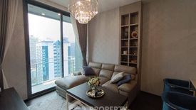 1 Bedroom Condo for rent in LAVIQ Sukhumvit 57, Khlong Tan Nuea, Bangkok near BTS Thong Lo