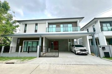 4 Bedroom House for rent in Centro Vibhavadi, Don Mueang, Bangkok