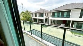 4 Bedroom House for rent in Centro Vibhavadi, Don Mueang, Bangkok