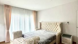 4 Bedroom House for rent in Centro Vibhavadi, Don Mueang, Bangkok