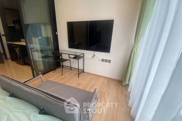 1 Bedroom Condo for rent in Noble Around Ari, Sam Sen Nai, Bangkok near BTS Ari