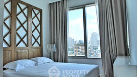 2 Bedroom Condo for rent in 185 Rajadamri, Lumpini, Bangkok near BTS Ratchadamri