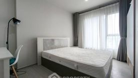 1 Bedroom Condo for rent in LIFE Asoke - Rama 9, Makkasan, Bangkok near MRT Phra Ram 9