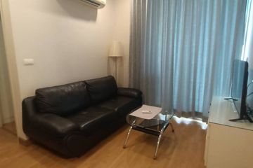 2 Bedroom Condo for rent in Q House Condo Sukhumvit 79, Phra Khanong Nuea, Bangkok near BTS On Nut