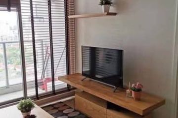 1 Bedroom Condo for rent in The Lofts Ekkamai, Phra Khanong Nuea, Bangkok near BTS Ekkamai