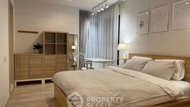 2 Bedroom Condo for rent in Life One Wireless, Lumpini, Bangkok near BTS Ploen Chit