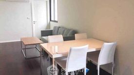 2 Bedroom Condo for rent in Formosa Ladprao 7, Chom Phon, Bangkok near MRT Lat Phrao