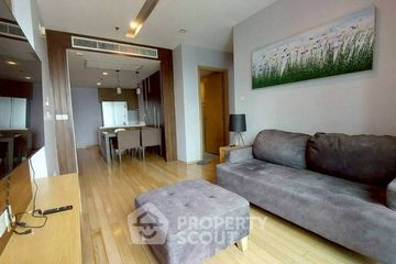 2 Bedroom Condo for rent in Siri at Sukhumvit, Phra Khanong, Bangkok near BTS Thong Lo