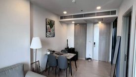 1 Bedroom Condo for rent in One 9 Five Asoke - Rama 9, Huai Khwang, Bangkok near MRT Phra Ram 9