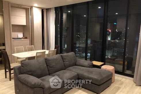 3 Bedroom Condo for rent in Noble Ploenchit, Lumpini, Bangkok near BTS Ploen Chit