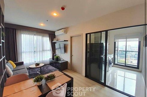 2 Bedroom Condo for rent in Life Sukhumvit 48, Phra Khanong, Bangkok near BTS Phra Khanong