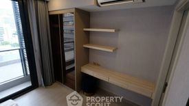 1 Bedroom Condo for rent in One 9 Five Asoke - Rama 9, Huai Khwang, Bangkok near MRT Phra Ram 9