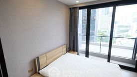 1 Bedroom Condo for rent in One 9 Five Asoke - Rama 9, Huai Khwang, Bangkok near MRT Phra Ram 9